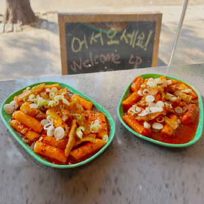 TTEOKBOKKI